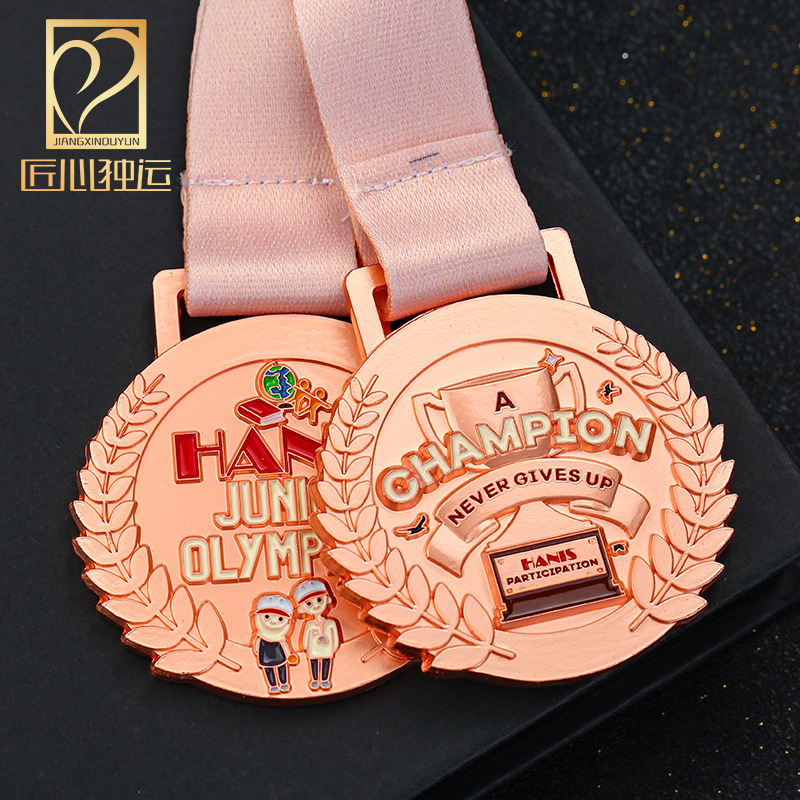 麦穗奖牌定 制学校运动会金牌银牌比赛专用金属马拉松奖牌铜牌