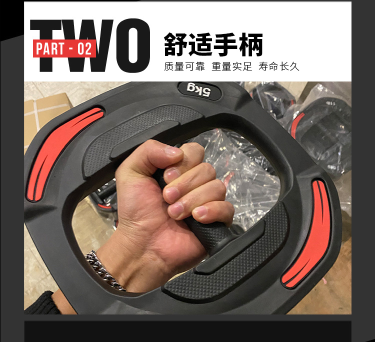 跨境批发商用健身房女士男士莱美杠铃家用包胶鳄鱼嘴包胶片杠铃片