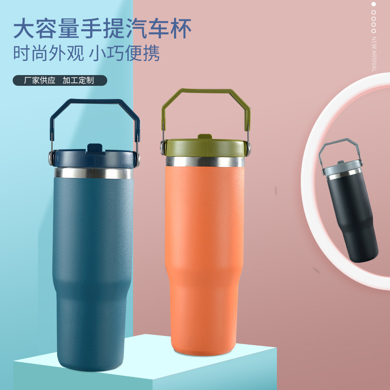 Cross-Border 304 Stainless Steel Handle Vacuum Cup Large Capacity Car Cup Portable Vacuum Sports Kettle Wholesale