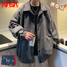 NASA麂皮绒外套男春秋季2023新款潮牌宽松痞帅男生衣服棒球服工装