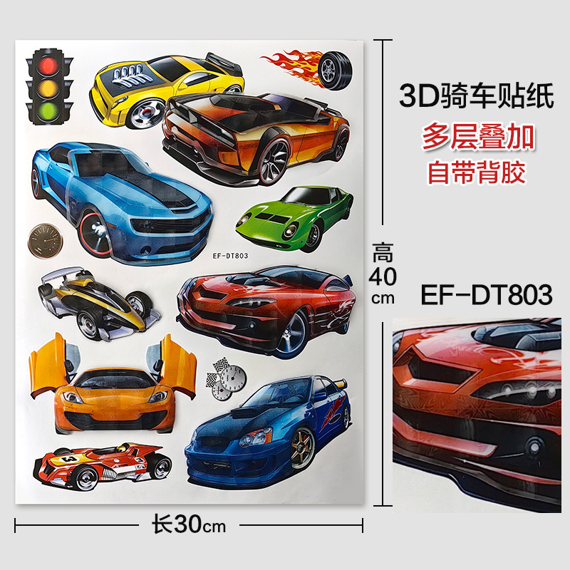 Transportation Layer Stickers 3d Cartoon Car Stickers Children's Room Racing Car Decoration Wall Stickers Factory Direct Sales