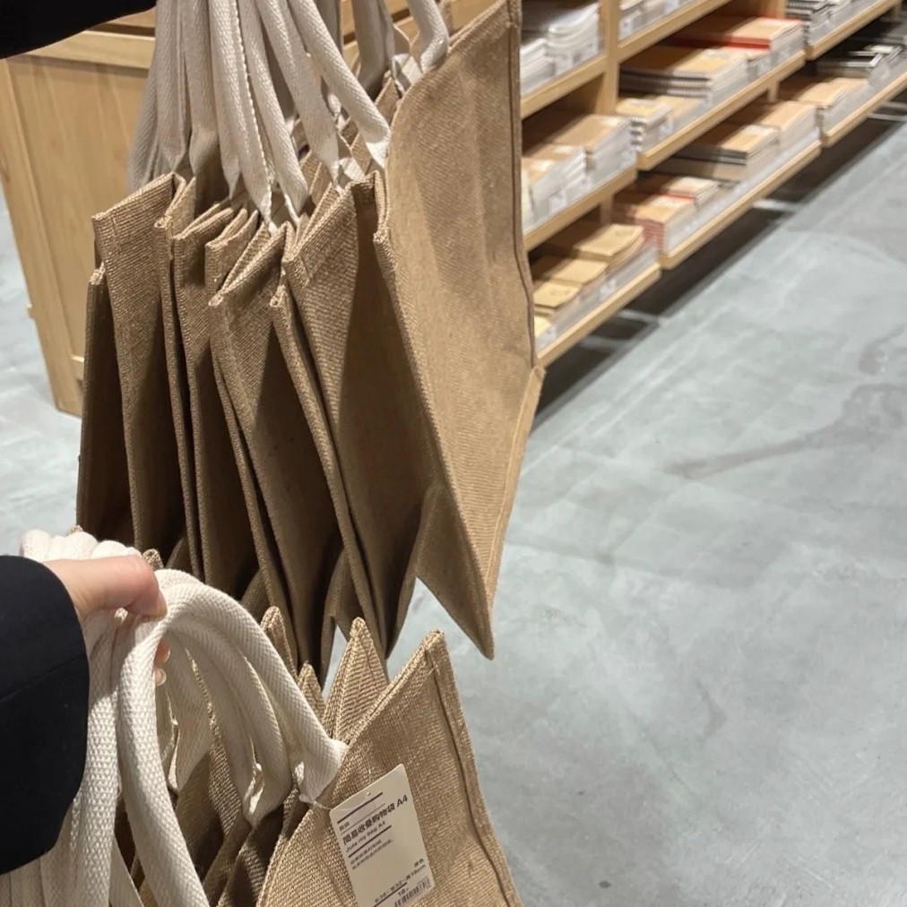 无印良品亚麻袋黄麻袋麻布袋购物棉麻手提袋复古麻布服装礼品袋