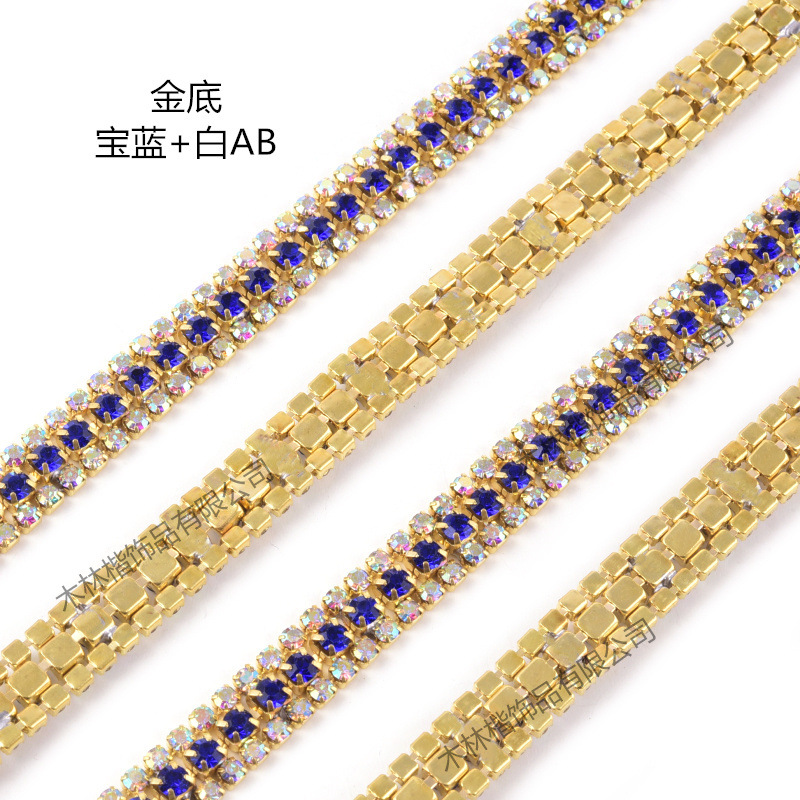 SS8 + SS16 + SS8 Three Rows Rhinestone Chain Glass Rhinestones Dense Claw Chain DIY Decoration Accessory Chain Bright Crystal