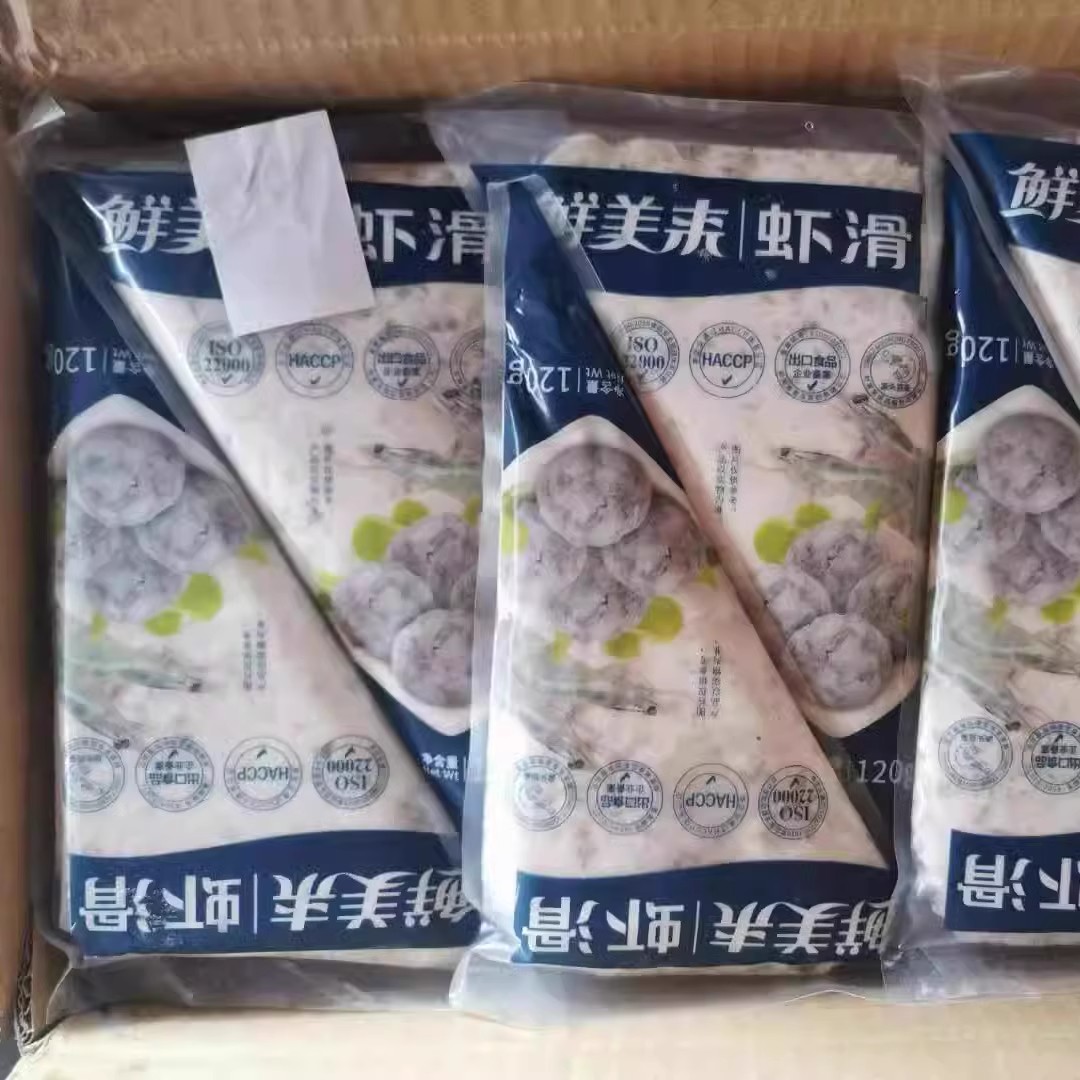 ii虾滑商用150g挤袋装青虾滑网红火锅菜品食材小众配菜