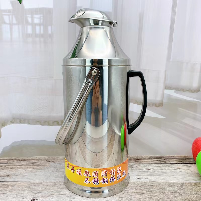 Stainless Steel Thermos Flask Shell Home Hotel Hotel Office Electric Kettle Thermo Thermos Bottle Shell