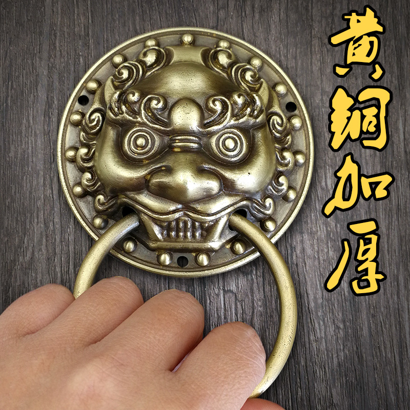 中式仿古大门拉手兽头门环铜拉手狮子头拉手纯铜门环麒麟头虎头