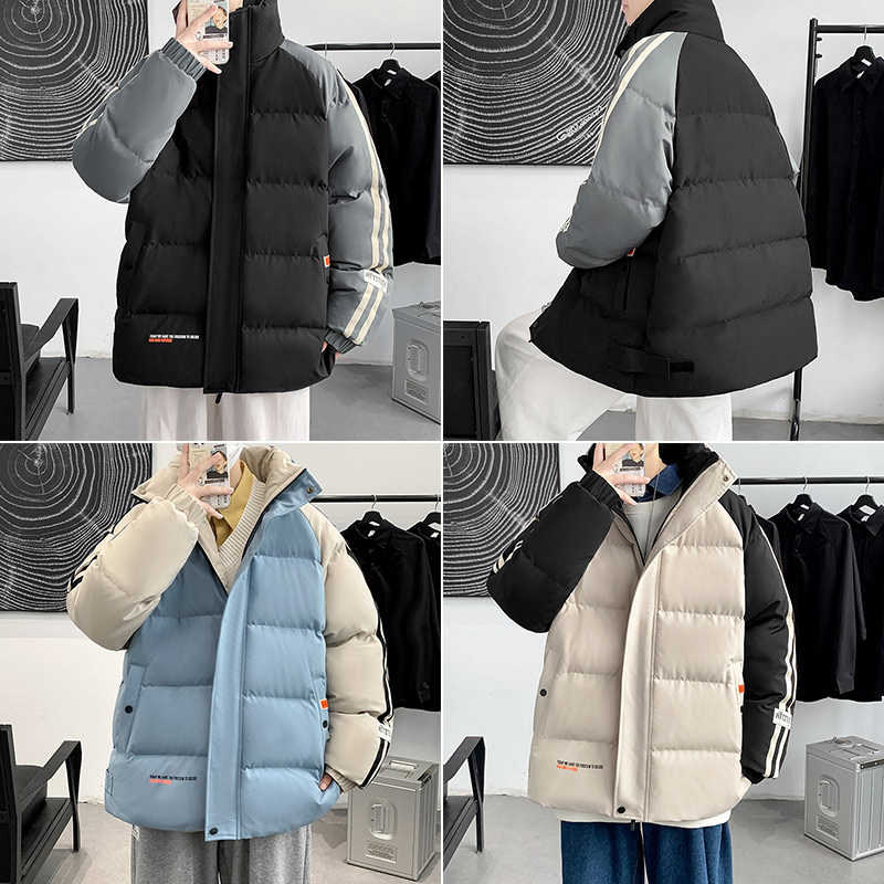 Men's and Women's New Cotton Clothing Coat Winter Men's Stand Collar Color Matching Cotton-Padded Coat Loose and Handsome Trendy Thickening Cotton Coat Jacket