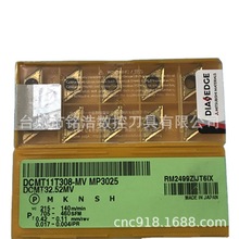 日本MITSUBISHI三菱80度刀粒DCMT11T308-MV MP3025金属陶瓷车刀片