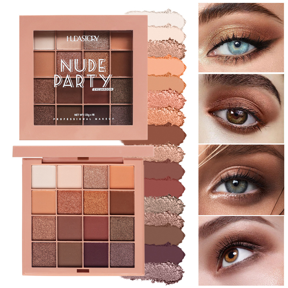 新品跨境眼影珠哑光烟熏大地色彩妆防汗水日常眼部化妆品现货批发