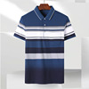 20220601新款男装休闲中青年短袖夏季冰丝衫恤上衣服|ru 20220601新款男装休闲中青年短袖夏季冰丝衫恤上衣服|ru
