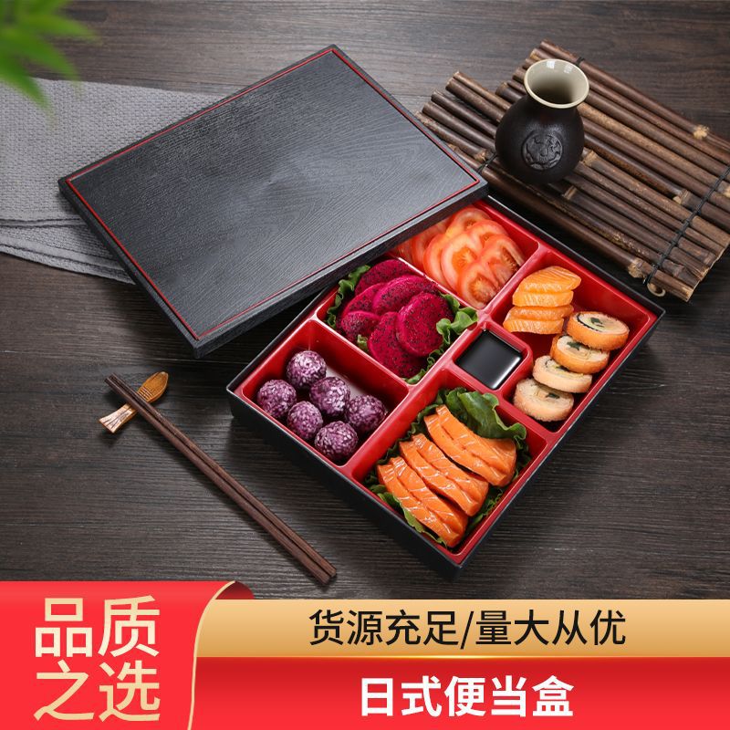 厂家供应 日式定食餐盒 木纹料理便当盒 寿司鳗鱼盒 商务套餐盒