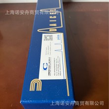 80325 大赛璐DAICEL多糖衍生物键合型手性色谱柱CHIRALPAK  IA