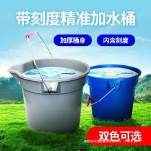 包邮加水带刻度桶10L设备加水桶14升家用方口长嘴塑料提水桶爽听