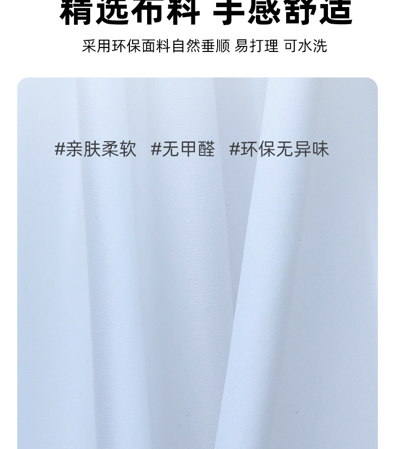 Car Sunshade Track Type Car Window Privacy Car Blinds Privacy Curtain Car Side Window Card Type Special Curtain