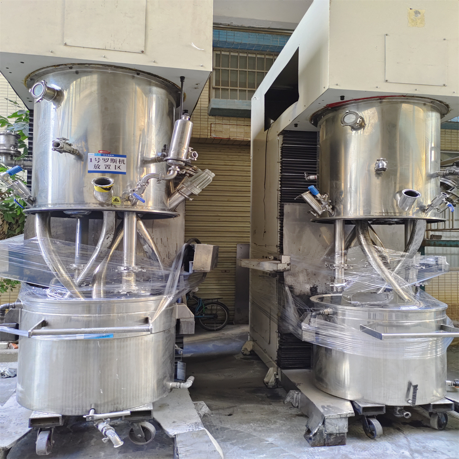 厂家直售二手进口罗斯350l动力混合机2台圆盘型立式搅拌机固定式