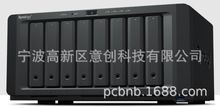 私有云Synology群晖DS1821+2TB SSD+32TBHD桌面NAS网络存储服务器