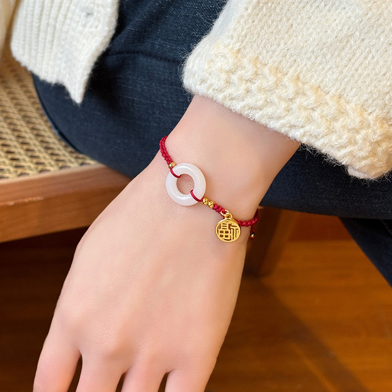 本命年红绳和田玉福字手链女小众设计感闺蜜礼物新年手绳编织绳女