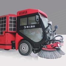 RG-TEV8240自带太阳能板锂动力道路清扫车可更换扫帚扫路车