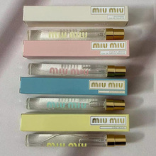 miumiu缪香水蓝色之水经典同名玫瑰之水银粉之水10ml试管小样香水