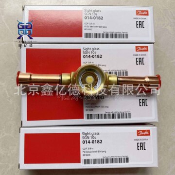 danfoss丹佛斯sgn6s视液镜014-0191-阿里巴巴