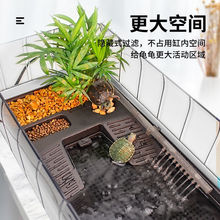 乌龟缸专用特大号养龟家用水陆两用巴西龟缸别墅造景生态饲养箱盆