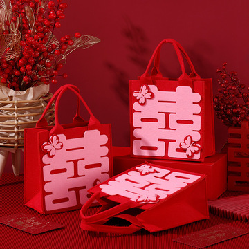 喜字毛毡包中式婚庆手提喜糖袋 结婚伴手礼手提包新婚礼品收纳袋