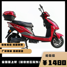 尚领战神电动摩托车成人踏板车大功率送外卖72v60v长跑王电动车