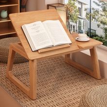 实木飘窗桌看书可调节电脑平板支架放绘本阅读架日式榻榻米床上桌
