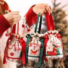 圣诞节小礼品礼物袋平安夜苹果包装礼盒儿童手提糖果袋帆布苹果袋