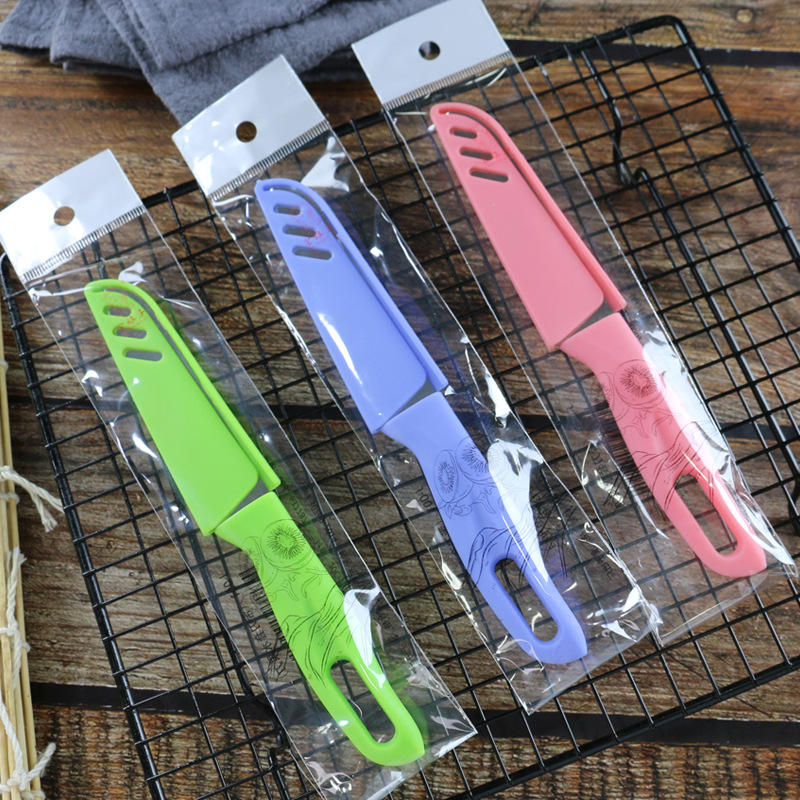 Customizable Yangjiang Knife Household Kitchen Fruit Knife Melon and Fruit Cutting Belt Blade Sheath Knife Light and Sharp Peeler