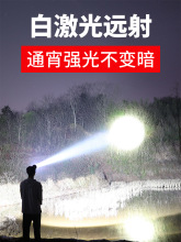 感应头灯强光充电超亮头戴式户外照明灯钓鱼专用电筒超长续航锂宏