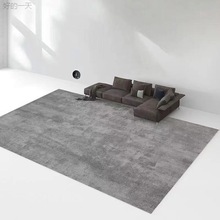 地毯纯色灰色无毛客厅地毯满铺简约素色沙发茶几垫可裁剪可现做