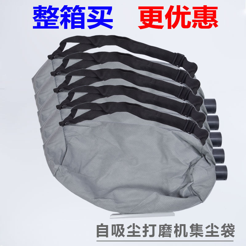 袋ulema打磨机5寸腻子抛光打蜡磨光干磨机125mm吸尘砂纸机气动工具