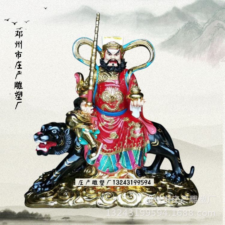 批发玻璃钢财神 文财神毕干神像 武财神关公 赵公明树脂神像定作