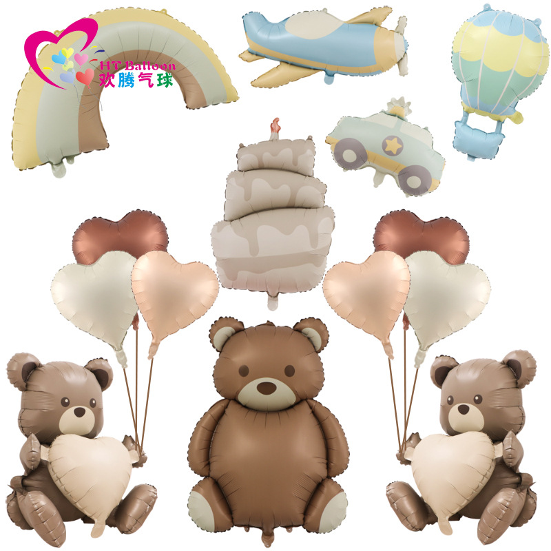 新款哑光气球彩虹警车飞机小熊生日派对聚会装饰场景布置-阿里巴巴