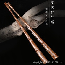 5寸16方十八罗汉竹折扇18节佛肚竹文玩扇骨中国风扇子_阿里巴巴找货