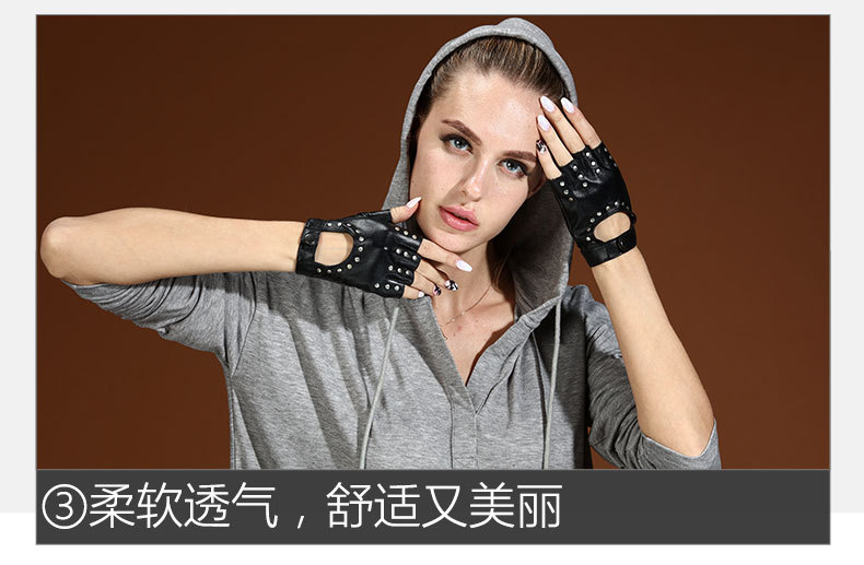 健身半指手套女夏季薄舞蹈演出短款半截朋克铆钉露指女士羊皮手套