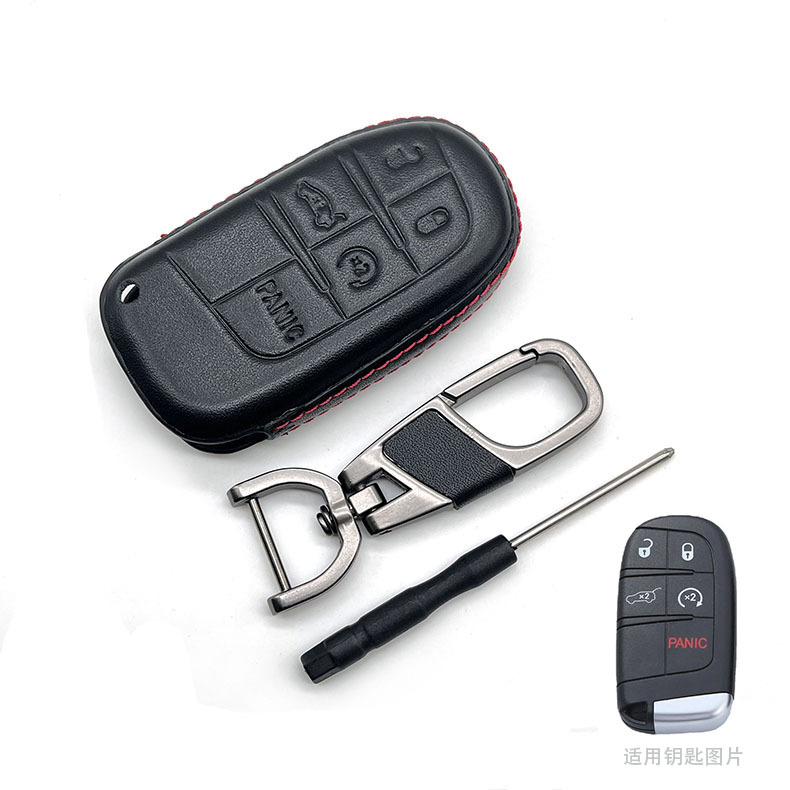 专用于吉普jeep自由光客大切诺基指南者牧马人自由侠汽车钥匙包套