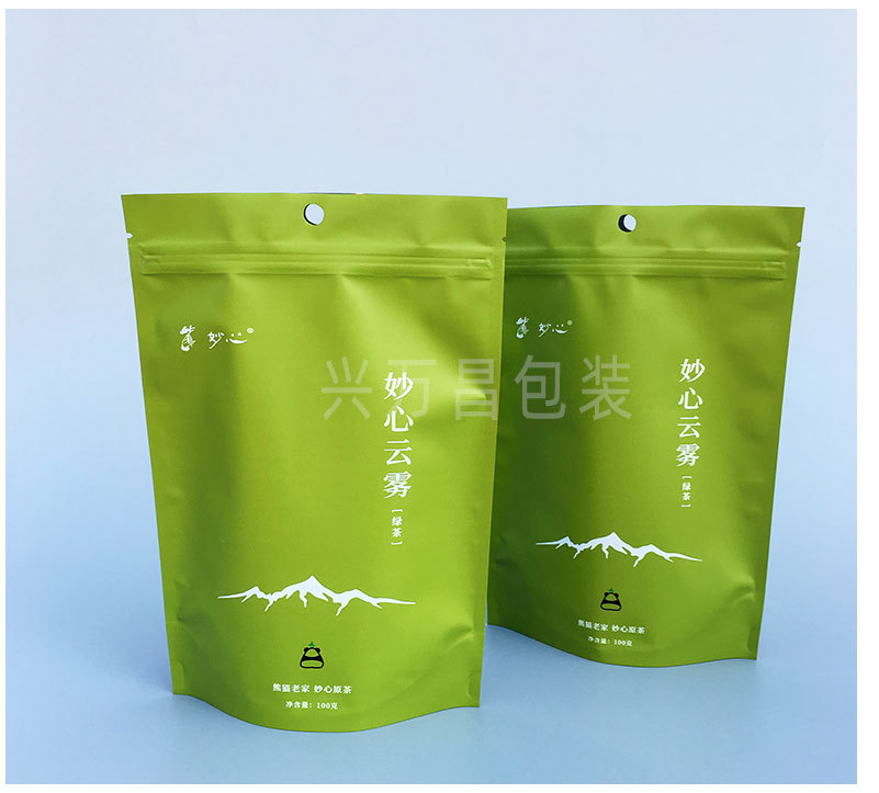 图片框4_03.jpg
