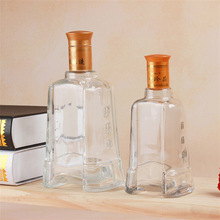 透明一斤装白酒瓶家用带盖250ml编钟玻璃酒瓶密封自酿粮食空酒壶