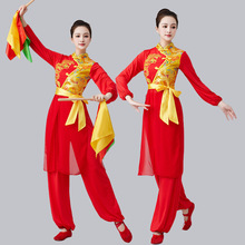 广场舞服装新款龙纹女古典舞民族舞蹈中国风表演服套装YM2409
