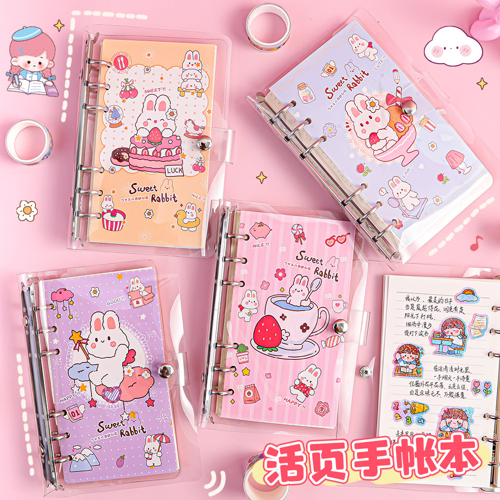 小红伞36k活页手账本文创礼品卡通可爱笔记本学生文具手帐本批发