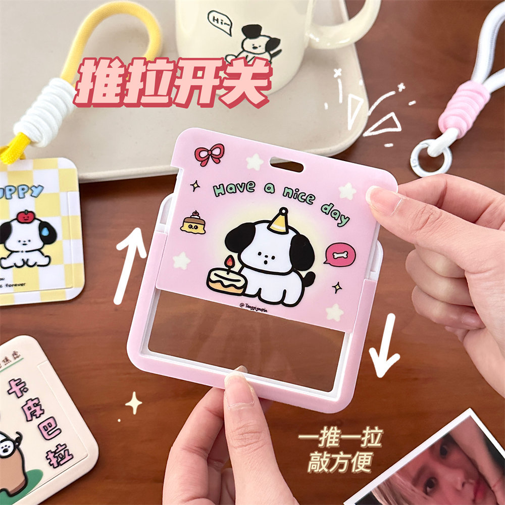 Tengyi Original Cute Cartoon Bus Pass Protective Case Student Meal Card Access Control Certificate Holder Girl Lanyard Keychain