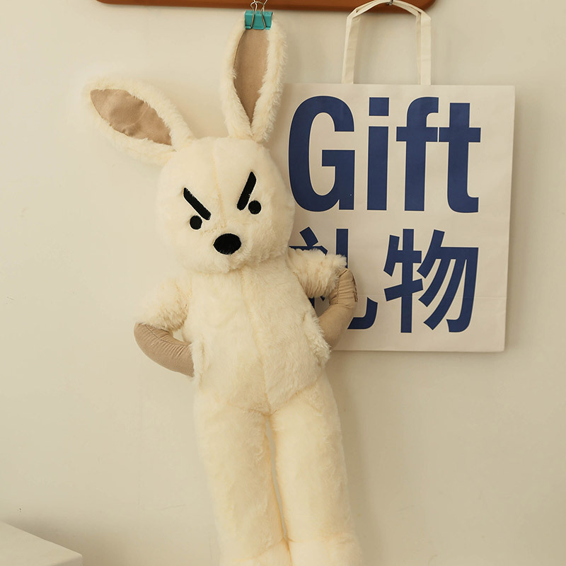 网红可爱丑萌热品布娃娃奋斗玩偶兔毛绒玩具陪伴抱枕公仔儿童礼物