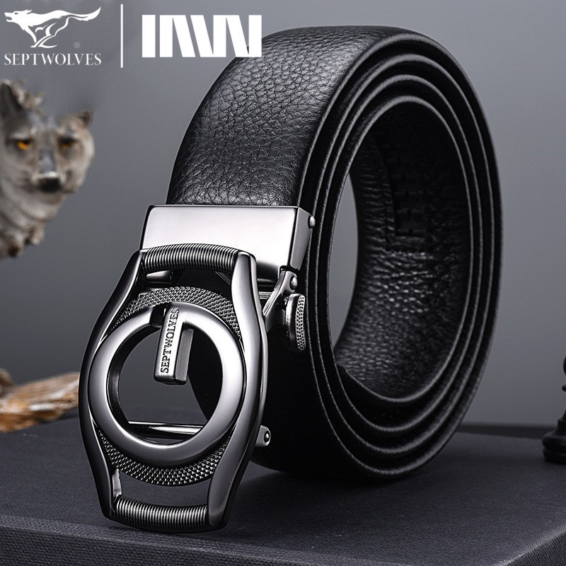 男士头层牛皮自动扣皮带商务休闲新款青年裤腰带情人节礼物礼盒装