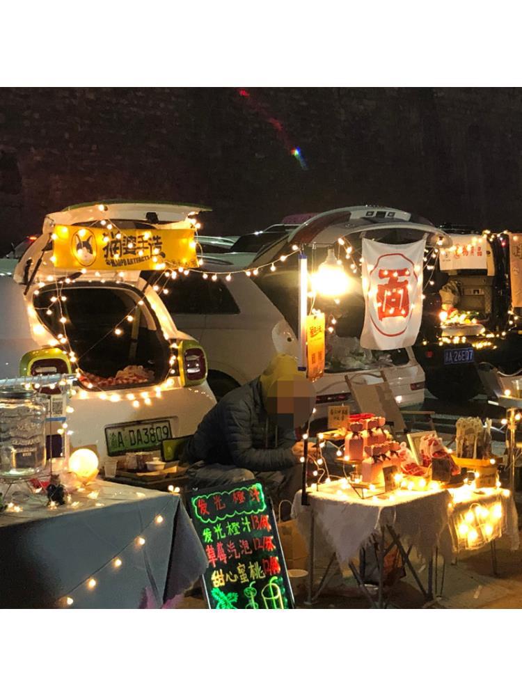 夜市摆摊萤火虫氛围灯后备箱摆摊神器专用灯带彩灯灯饰网红小串灯
