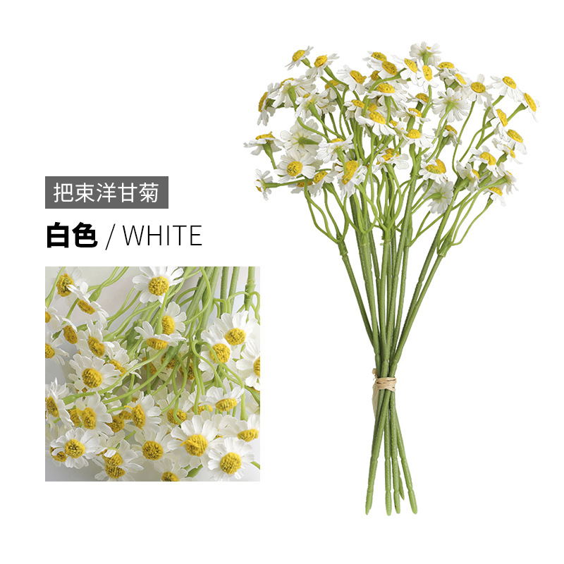 Net Red Cream Style Decoration Simulation Single Lobe Chamomile Ins Fresh Bouquet Simulation Fake Flower White Chamomile