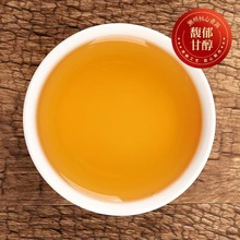 乌龙茶凤凰食用单枞蜜兰香特级茶叶新茶春茶广东潮州源头产地
