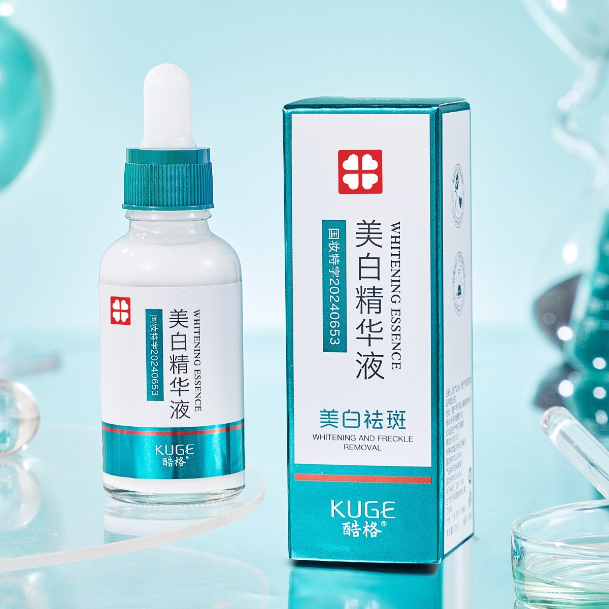 食品药品监管局批准的特殊用途化妆品证号国妆特字202406531688提醒您