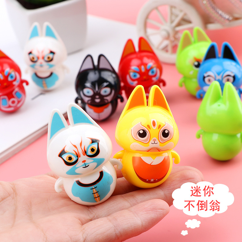 卡通不倒翁迷你儿童益智不倒翁狐狸抖音网红同款传统休闲怀旧玩具